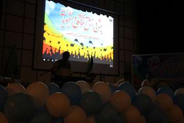 جشن فارغ التحصیلی - ۱۳۹۸